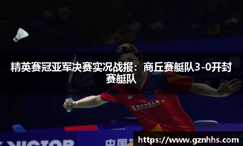 九游体育官网入口