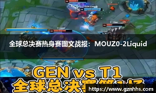 九游体育官网入口