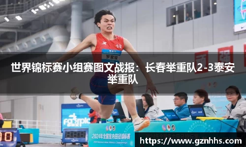 九游体育登录入口