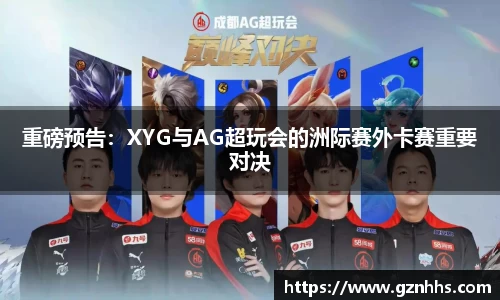 九游体育登录入口