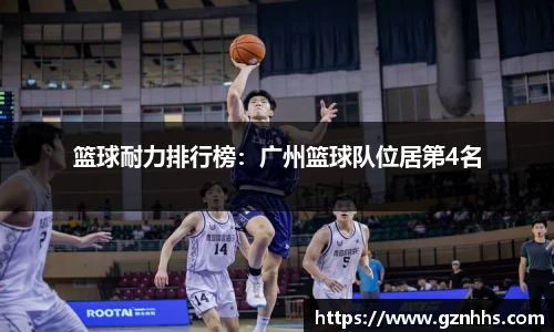 九游体育登录入口