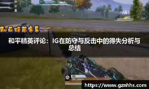 九游体育登录入口