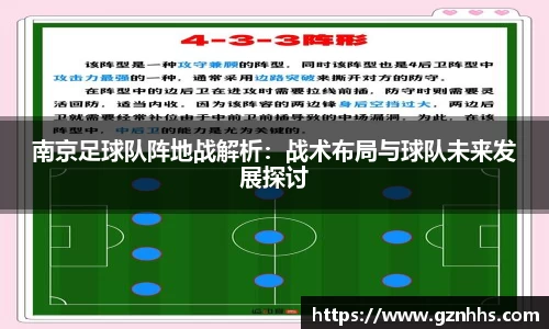 九游体育官网入口