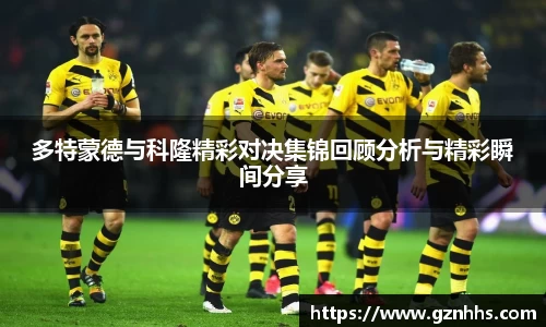 九游体育登录入口