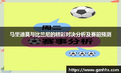 九游体育官网入口